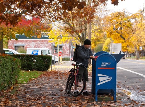 Cruising Around Town